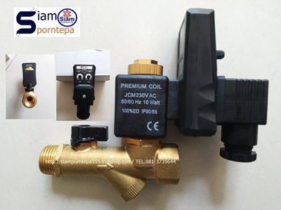 EZ1-MIC-1/2"-220V Jorc Electric Autodrain ออโต้เดรนไฟฟ้า ขนาด 1/2" ไฟ 220V มี Stainer กรองฝุ่นอีกชั้น
